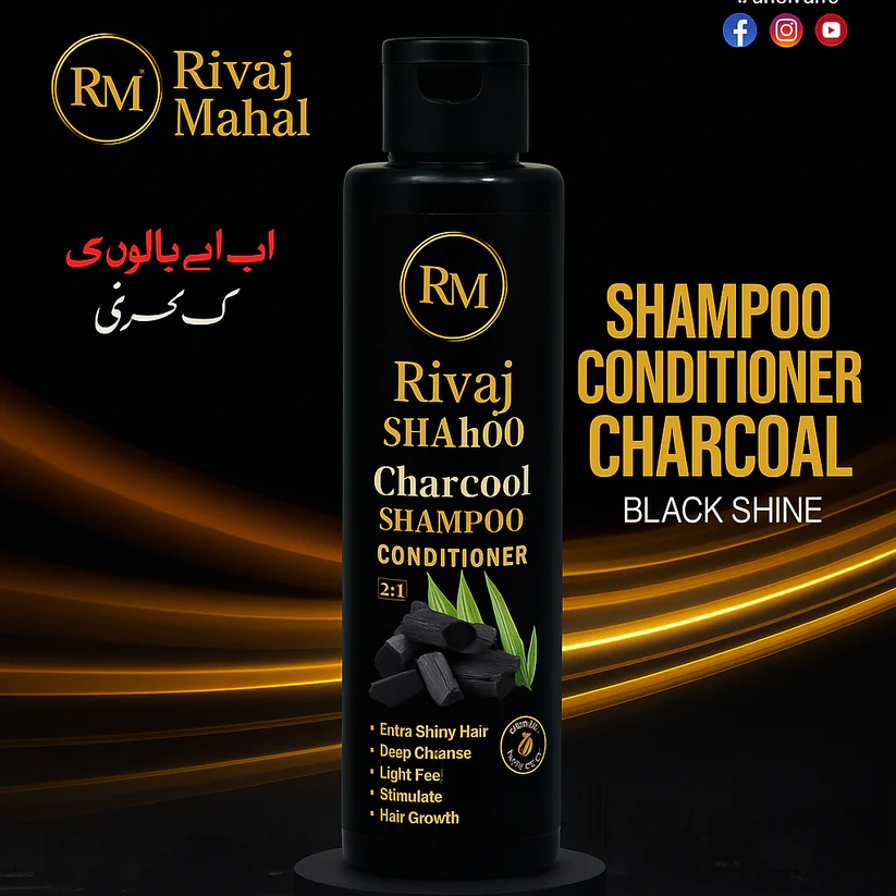 Rivaaj Mahal Hair Oil