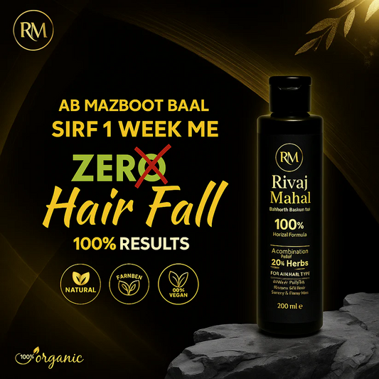 Rivaaj Mahal Hair Oil